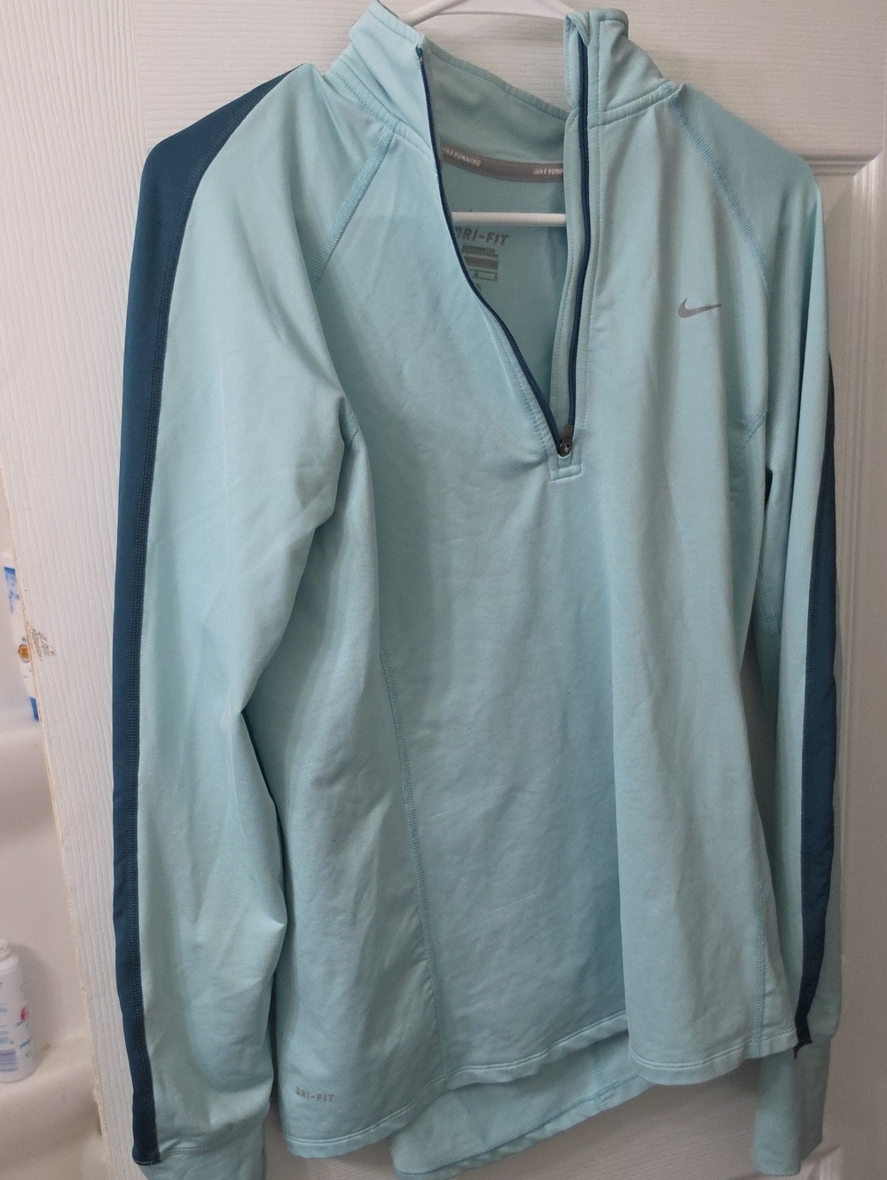 Nike Light Aqua Quarter-Zip Dri-Fit Pullover with Teal Sleeve Stripe